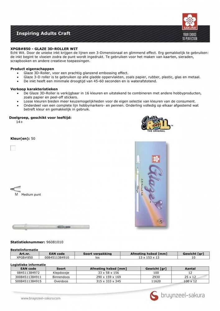 SAKURA Glaze 3D-Roller Wit (XPGB#850) SAKURA Glaze 3D-Roller Wit (XPGB#850)