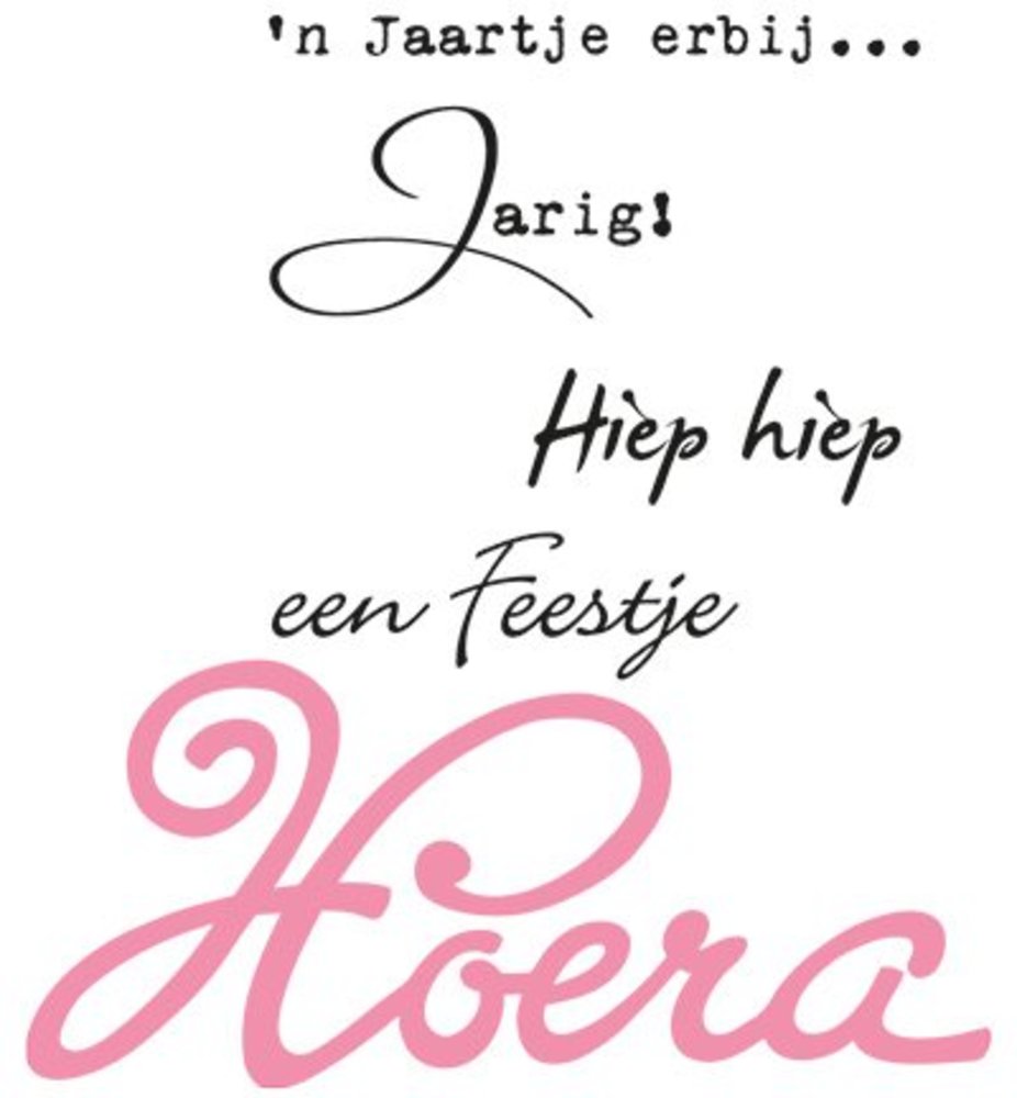 Marianne Design Collectable Hoera (COL1348)