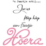 Marianne Design Collectable Hoera (COL1348)