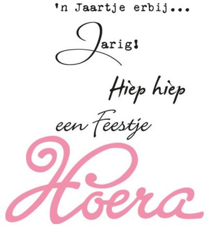 Marianne Design Collectable Hoera (COL1348)