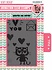 Animation Clear Stamp Loving Cat (AS3) Animation Clear Stamp Loving Cat (AS3)