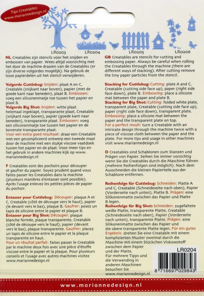 Marianne Design Creatable Grass (LR0204) Marianne Design Creatable Grass (LR0204)