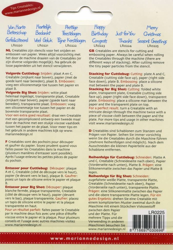 Marianne Design Creatable Merry Christmas (LR0225) Marianne Design Creatable Merry Christmas (LR0225)