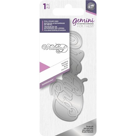 Gemini Foil Stamp Die Wedding (GEM-FS-EXP-WED) Gemini Foil Stamp Die Wedding (GEM-FS-EXP-WED)