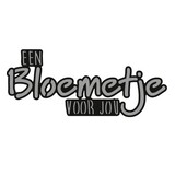 Marianne Design Craftable Een Bloemetje Voor Jou (CR1309)