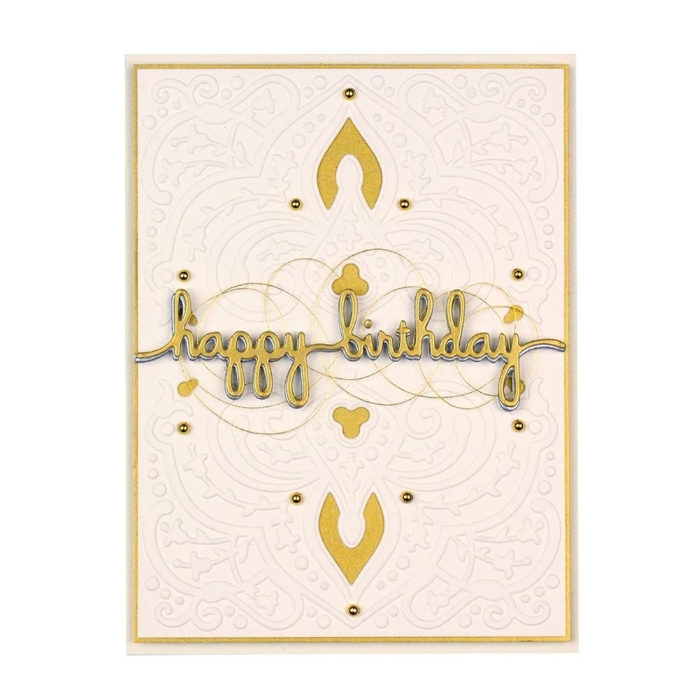Spellbinders Moroccan View Cut & Embossing Folder (CEF-016) Spellbinders Moroccan View Cut & Embossing Folder (CEF-016)