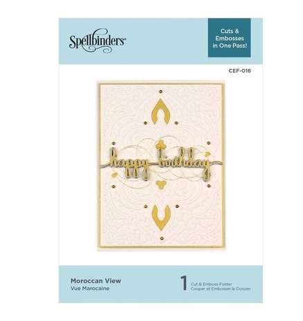 Spellbinders Moroccan View Cut & Embossing Folder (CEF-016) Spellbinders Moroccan View Cut & Embossing Folder (CEF-016)
