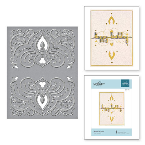 Spellbinders Moroccan View Cut & Embossing Folder (CEF-016) Spellbinders Moroccan View Cut & Embossing Folder (CEF-016)