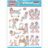 3D Push Out Bubbly Girls Bubbly Bath (SB10346) 3D Push Out Bubbly Girls Bubbly Bath (SB10346)