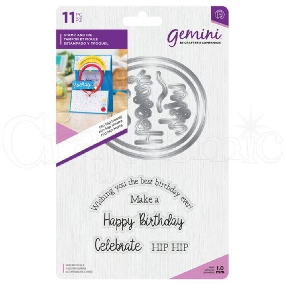 Gemini Hip Hip Hooray Stamp & Die (GEM-STD-HIP)