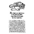 Natural Rubber Stamp Cosmos Frog (WTKCC04) Natural Rubber Stamp Cosmos Frog (WTKCC04)