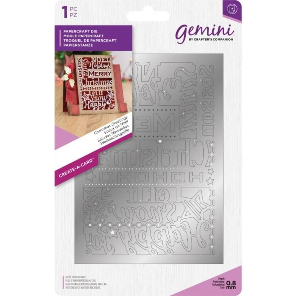 Gemini Christmas Greetings Papercraft Die (GEM-MD-CAD-CGRE-A6) Gemini Christmas Greetings Papercraft Die (GEM-MD-CAD-CGRE-A6)