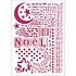 Masking Stencil A4 Moon Star & Writings (KSG434)* Masking Stencil A4 Moon Star & Writings (KSG434)*