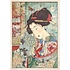 Rice Paper A4 Oriental Garden Geisha (DFSA4392) Rice Paper A4 Oriental Garden Geisha (DFSA4392)