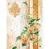 Rice Paper A4 Flowers For You Ocher (DFSA4416) Rice Paper A4 Flowers For You Ocher (DFSA4416)