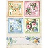 Rice Paper A4 Flowers For You Cards (DFSA4418) Rice Paper A4 Flowers For You Cards (DFSA4418)