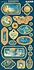Dreamland Chipboard (4501933) Dreamland Chipboard (4501933)