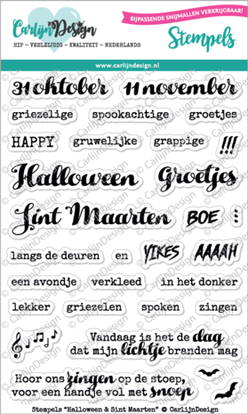 Carlijn Design Clear Stamps Halloween & Sint Maarten (CDST0035) Carlijn Design Clear Stamps Halloween & Sint Maarten (CDST0035)