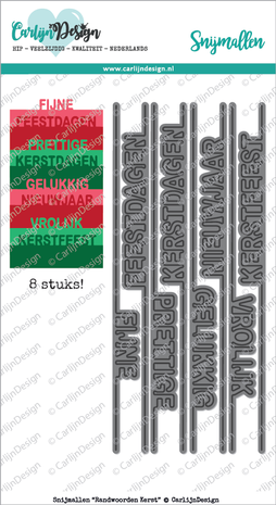 Carlijn Design Snijmal Randwoorden Kerst (CDSN-0033) Carlijn Design Snijmal Randwoorden Kerst (CDSN-0033)