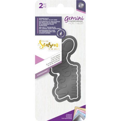 Gemini Foil Stamp ‘N’ Cut Die Expressions 'Tis the Season (GEM-FSC-EXP-TTSE) Gemini Foil Stamp ‘N’ Cut Die Expressions 'Tis the Season (GEM-FSC-EXP-TTSE)