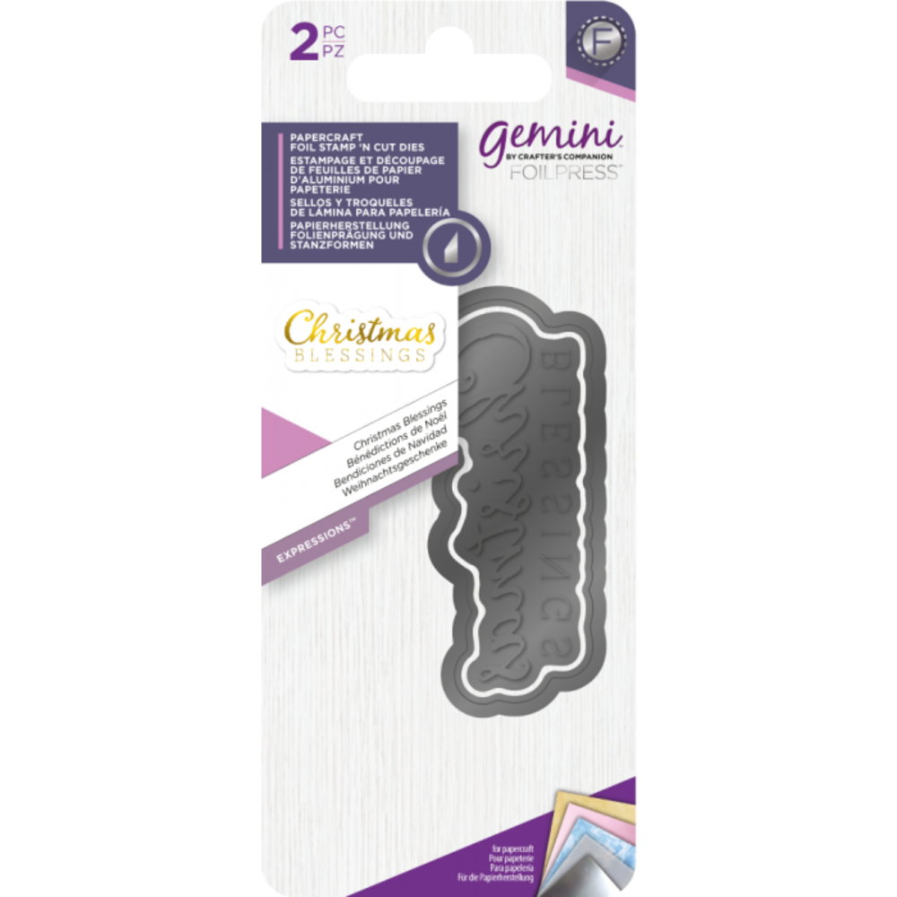 Gemini Foil Stamp ‘N’ Cut Die Expressions Christmas Blessings (GEM-FSC-EXP-CHBL)
