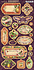 Fruit & Flora Chipboard (4502002) Fruit & Flora Chipboard (4502002)