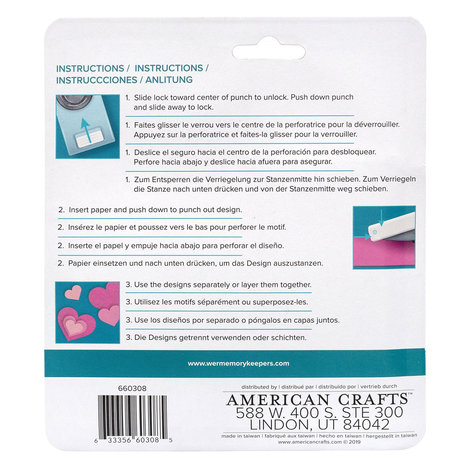 We R Memory Keepers Layered Punch Hearts (660308) We R Memory Keepers Layered Punch Hearts (660308)