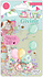 The Gift of Giving Special Day Clear Stamps (CCSTMP040) The Gift of Giving Special Day Clear Stamps (CCSTMP040)