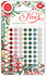 Noel Enamel Dots (CCADOT008) Noel Enamel Dots (CCADOT008)