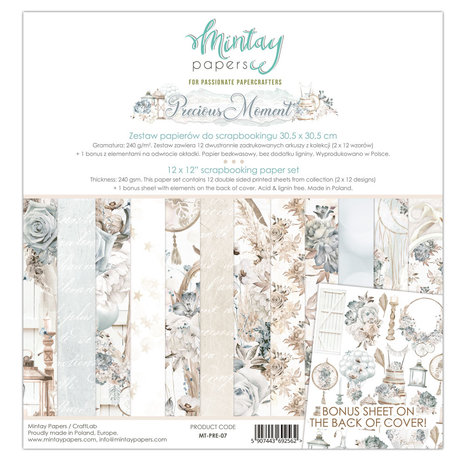 Mintay Precious Moment 12x12 Inch Scrapbooking Paper Set (MT-PRE-07) Mintay Precious Moment 12x12 Inch Scrapbooking Paper Set (MT-PRE-07)