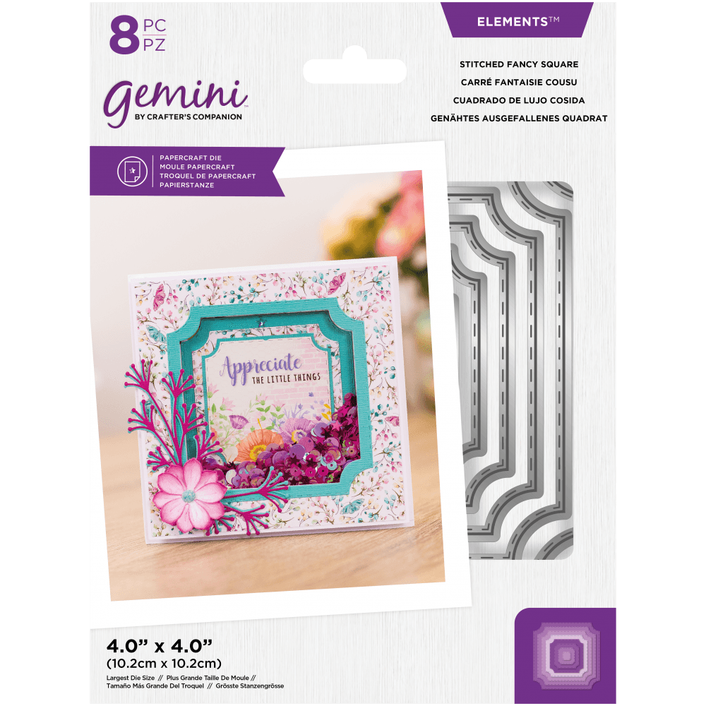 Gemini Stitched Fancy Square Elements Dies (GEM-MD-ELE-SFS)