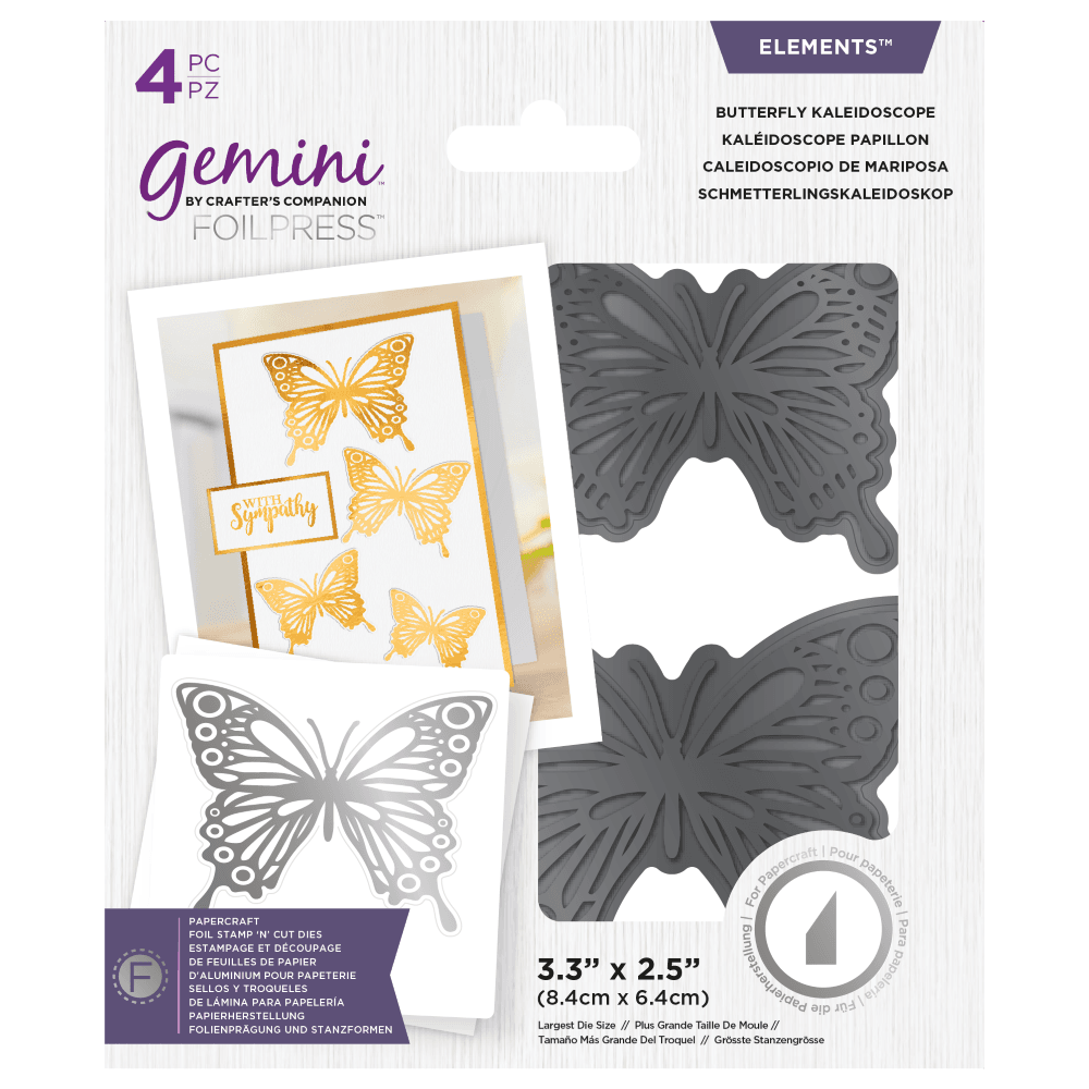 Gemini Foil Stamp Die Elements Butterfly Kaleidoscope (GEM-FSC-ELE-BUK) Gemini Foil Stamp Die Elements Butterfly Kaleidoscope (GEM-FSC-ELE-BUK)