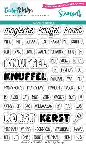 Carlijn Design Clear Stamps Knuffel (CDST0053) Carlijn Design Clear Stamps Knuffel (CDST0053)