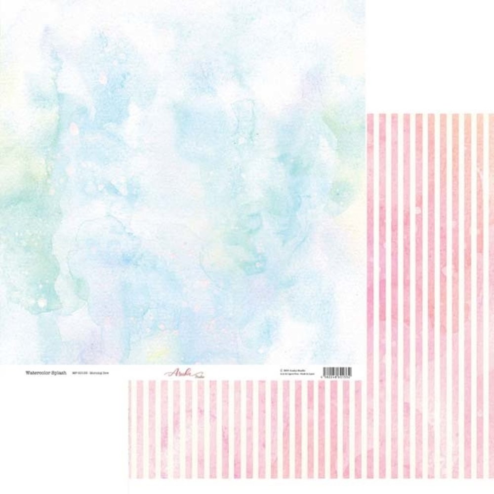 Memory Place Watercolor Splash 12x12 Inch Paper Pack (MP-60166)
