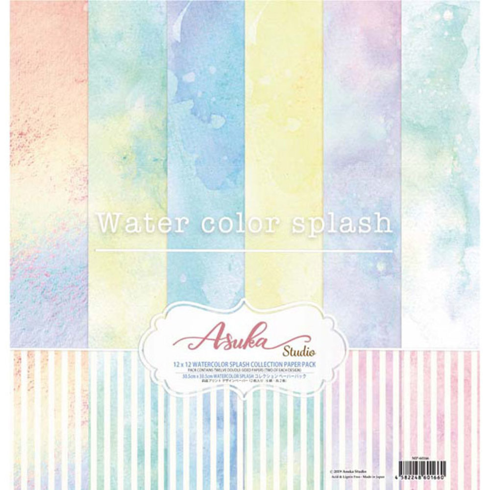Memory Place Watercolor Splash 12x12 Inch Paper Pack (MP-60166)