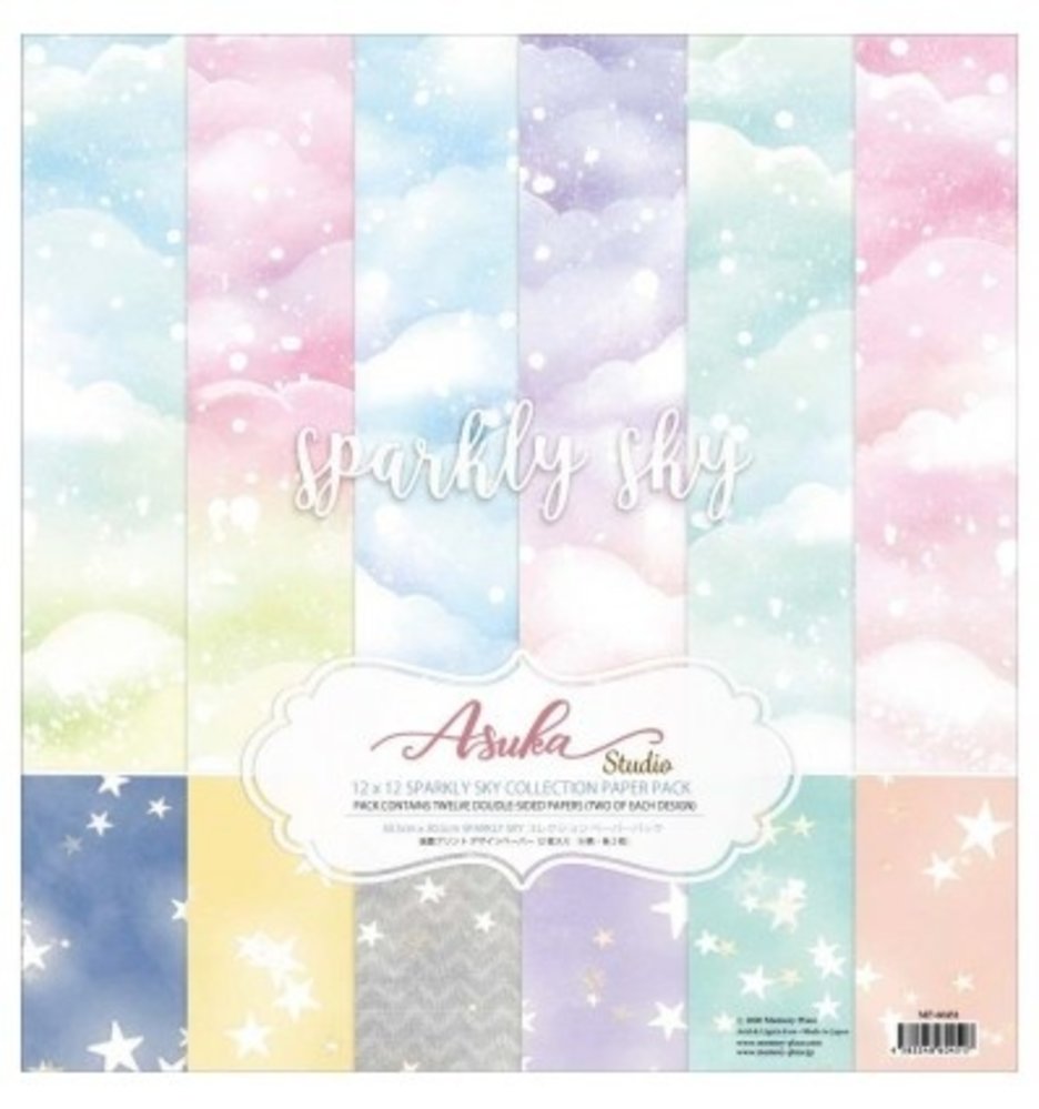 Memory Place Sparkly Sky 12x12 Inch Paper Pack (MP-60451) Memory Place Sparkly Sky 12x12 Inch Paper Pack (MP-60451)