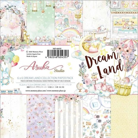Memory Place Dreamland 6x6 Inch Paper Pack (MP-60435) Memory Place Dreamland 6x6 Inch Paper Pack (MP-60435)