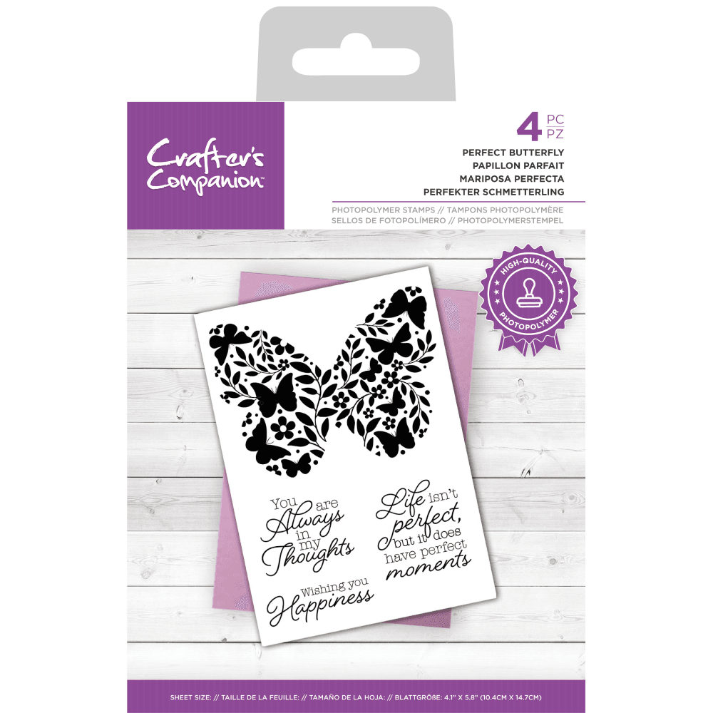 Crafter's Companion Perfect Butterfly Clear Stamps (CC-STP-PERBUT)