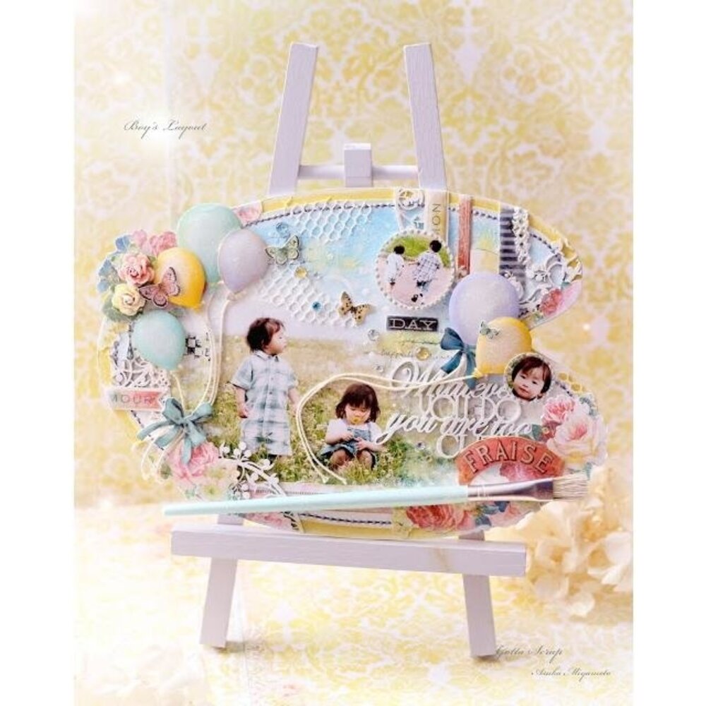 Memory Place Palette 7 Inch Embellishment Chipboard (MP-58505) Memory Place Palette 7 Inch Embellishment Chipboard (MP-58505)