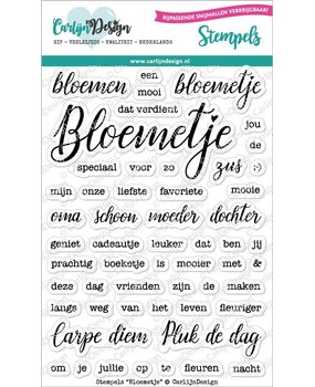 Carlijn Design Stempels Bloemetje (CDST-0063) Carlijn Design Stempels Bloemetje (CDST-0063)