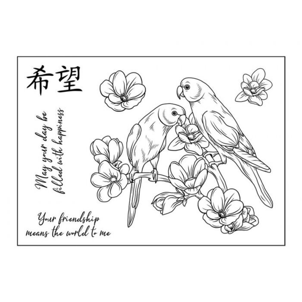 Crafter's Companion Chinoiserie Collection Beautiful Birds Clear Stamp (NG-CHI-STP-BBIR) Crafter's Companion Chinoiserie Collection Beautiful Birds Clear Stamp (NG-CHI-STP-BBIR)