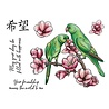 Crafter's Companion Chinoiserie Collection Beautiful Birds Clear Stamp (NG-CHI-STP-BBIR) Crafter's Companion Chinoiserie Collection Beautiful Birds Clear Stamp (NG-CHI-STP-BBIR)