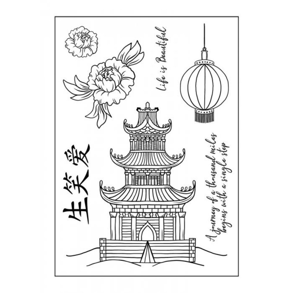 Crafter's Companion Chinoiserie Collection Chinoiserie Temple Clear Stamp (NG-CHI-STP-CTEM) Crafter's Companion Chinoiserie Collection Chinoiserie Temple Clear Stamp (NG-CHI-STP-CTEM)