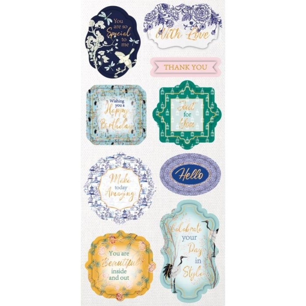 Crafter's Companion Chinoiserie Collection 3D Die-Cut Toppers (NG-CHI-3D-DTOP) Crafter's Companion Chinoiserie Collection 3D Die-Cut Toppers (NG-CHI-3D-DTOP)