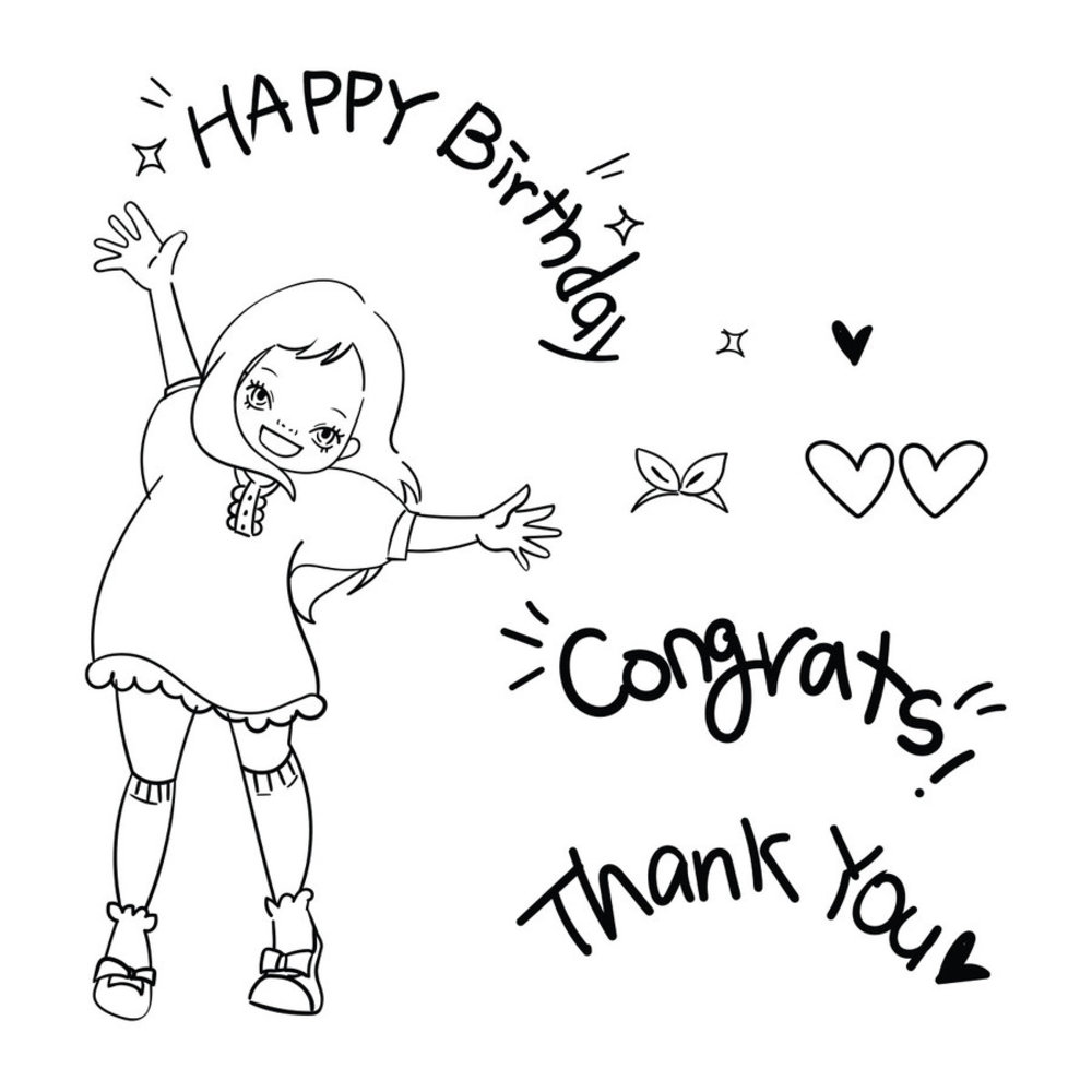 Spellbinders Darling Celebration Clear Stamp (STP-041) Spellbinders Darling Celebration Clear Stamp (STP-041)