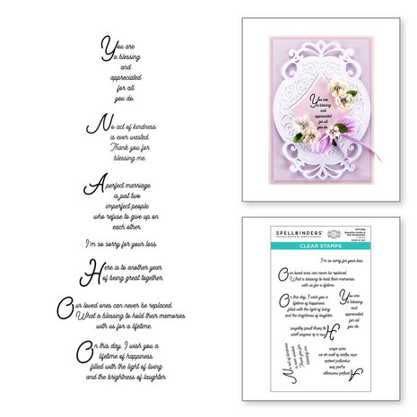 Spellbinders Beautiful Inside and Out Sentiments Clear Stamp (STP-058) Spellbinders Beautiful Inside and Out Sentiments Clear Stamp (STP-058)