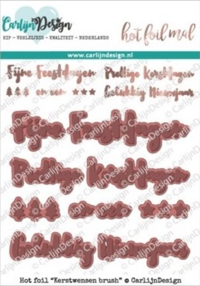 Carlijn Design Hot Foil Kerstwensen Brush (CDHF-0012)