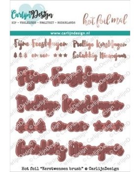 Carlijn Design Hot Foil Kerstwensen Brush (CDHF-0012)