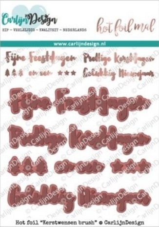 Carlijn Design Hot Foil Kerstwensen Brush (CDHF-0012)