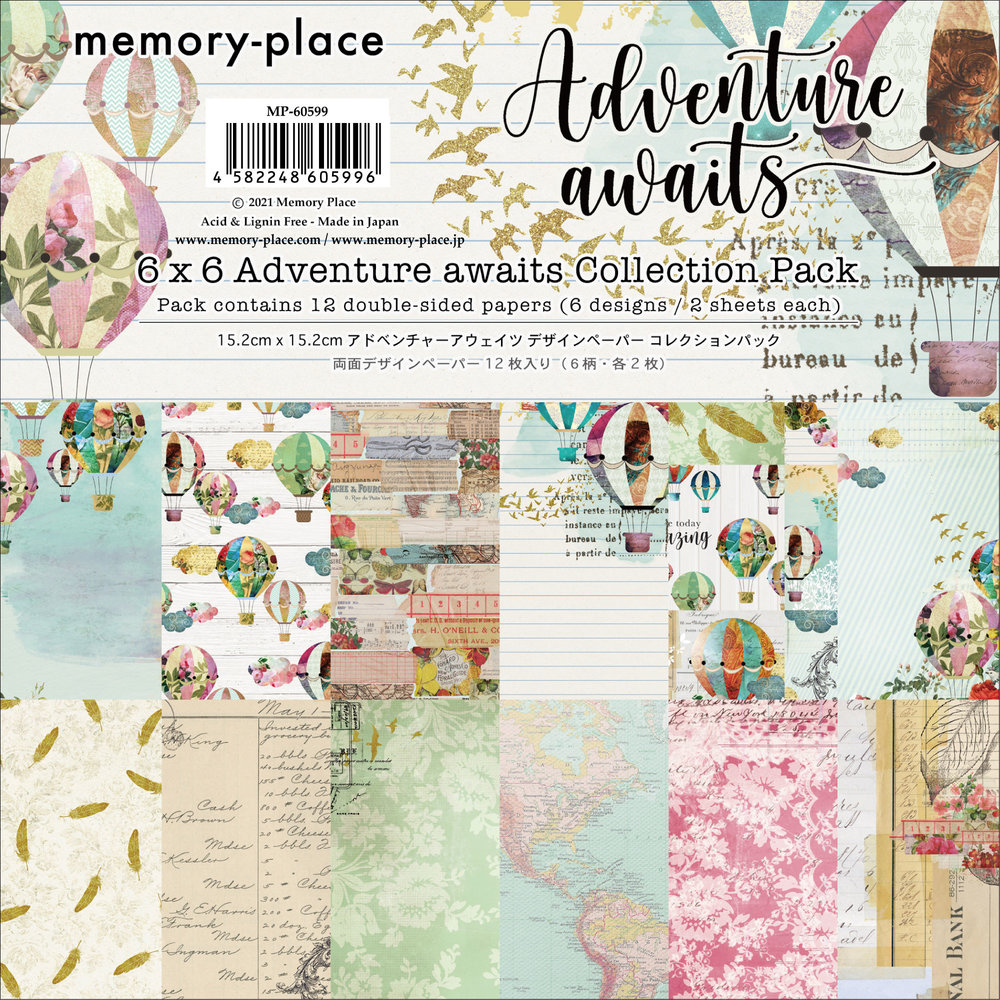 Memory Place Adventure Awaits 6x6 Inch Paper Pack (MP-60599) Memory Place Adventure Awaits 6x6 Inch Paper Pack (MP-60599)